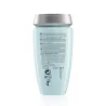 Bain Riche Dermo-Calm Spécifique Kérastase 250ml, Mon Produit Coiffure
