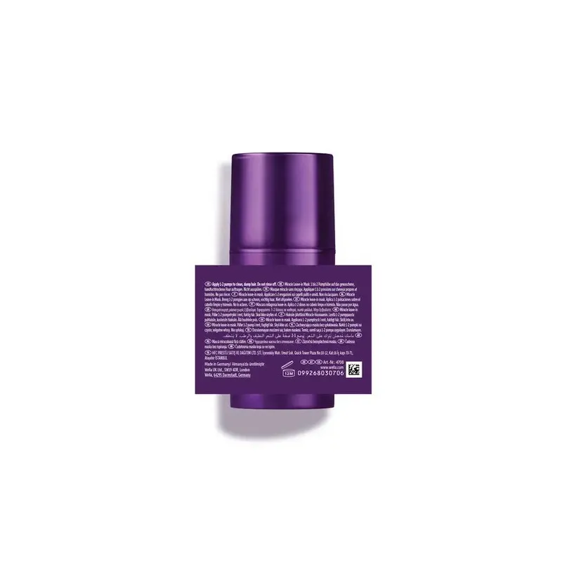 Masque Miracle Sans Rinçage ULTIMATE COLOR WELLA 30ml, Mon Produit ...